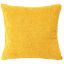 Picture of Terry pillowcase, 40x40, zippered