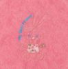 Picture of Terry hooded towel FROTTE BEST FRIEND, 85x85